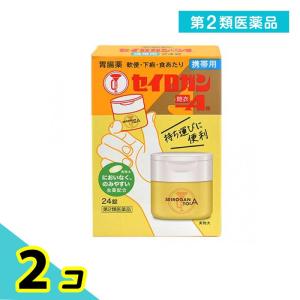 第２類医薬品 大幸薬品 セイロガン糖衣A携帯用 24錠 2個セット｜みんなのお薬プレミアム(みんなのお薬)
