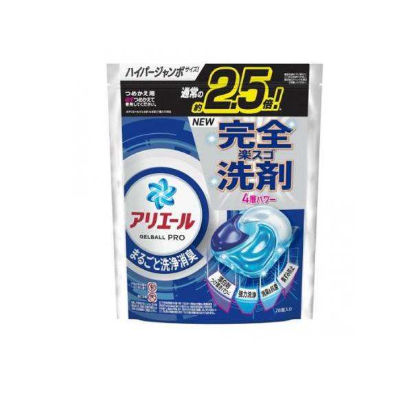 アリエール ジェルボール プロ  28個入 (詰め替え用 ハイパージャンボサイズ) (1個)