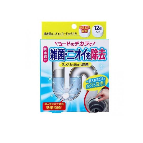 コジット 排水管のニオイにヨードのチカラ 12個入 (1個)