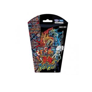 新品未開封 デュエルマスターズ 邪神vs時皇 1BOXシュリンク付き Amazon.co.jp: タカラトミー(TAKARA TOMY) デュエル・マスターズ TCG