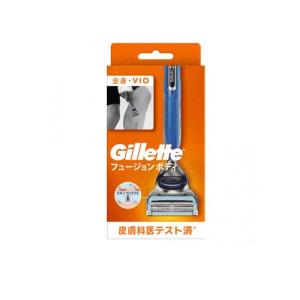 ジレット フュージョン ボディ 本体 1組入 (1個)