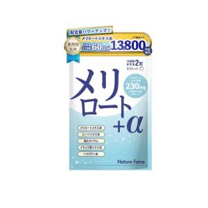 資生堂薬品 Q10 プラチナリッチ 60粒 : 東京生活館 Yahoo!店 - 通販
