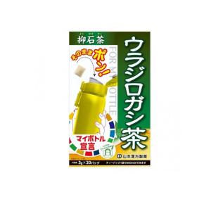 山本漢方製薬 マイボトルウラジロガシ茶 抑石茶 3g× 20包入 (1個)