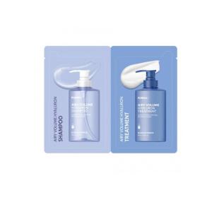 KUNDAL(クンダル) エアリーボリュームヒアルロン シャンプー+トリートメントトライアル 1回分 (1個)