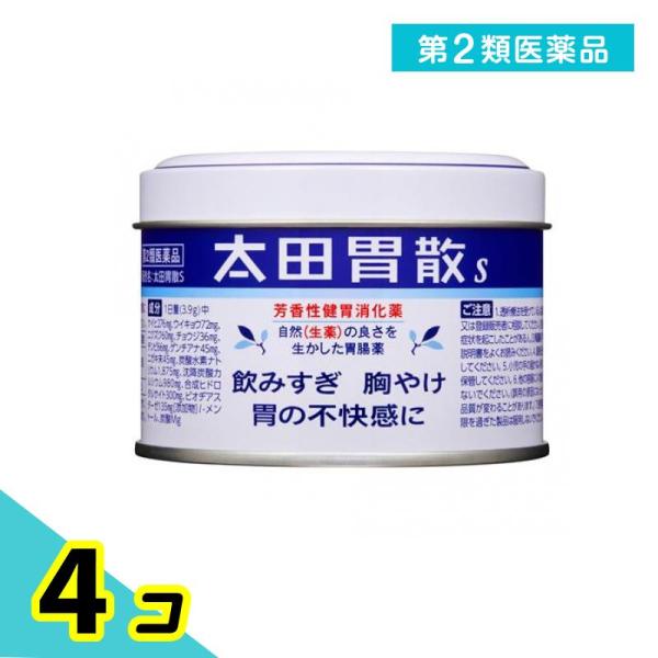第２類医薬品 太田胃散S 80g 4個セット