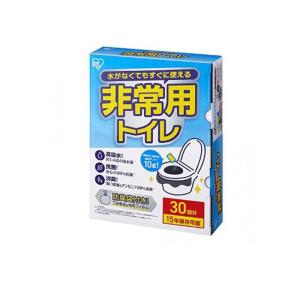 アイリスオーヤマ 非常用トイレ 10g 30回分 (BTS10-30) (1個)