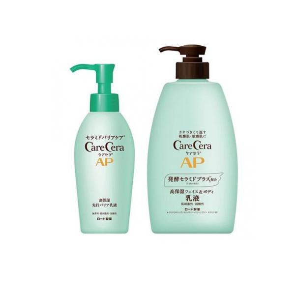 ケアセラAP 高保湿先行バリア乳液 ポンプ 130mL &amp;フェイス&amp;ボディ乳液 大容量ポンプ 400...