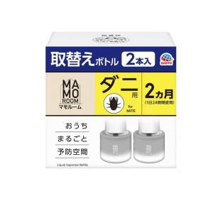 アース マモルーム ダニ用 取替えボトル 2ヵ月用 45mL× 2本入 (1個)