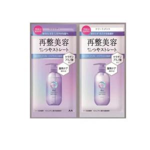 LUCIDO-L ルシードエル Re:(アールイー)リペアシャンプー・トリートメント 1DAYトライアル 10mL+ 10g (1個)