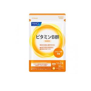 ファンケル ビタミンB群 持続型 サプリメント ...の商品画像