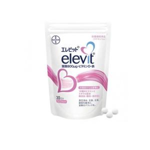 elevit エレビット 葉酸・ビタミンD・鉄 サプリメント 30日分 90粒入 (1個)