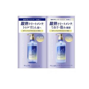コスメテックスローランド トゥルースト Truest バイエスフリー酸熱TR トライアル 10mL+10mL 1セット (1個)