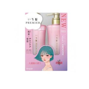 いち髪PREMIER お試し容量ペアセット シルキースムース シャンプー400mL+トリートメント400g 2本組 (1個)