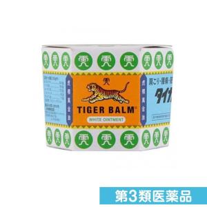 タイガーバーム 軟膏の商品一覧 通販 Yahoo ショッピング