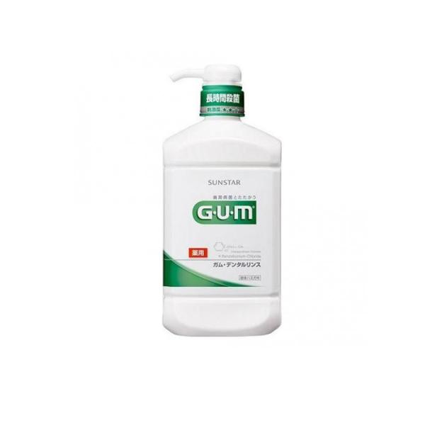 G・U・M(ガム) デンタルリンス  レギュラータイプ 960mL (1個)