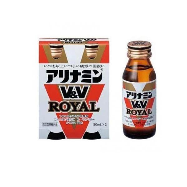 アリナミンV&amp;V ロイヤル 50mL (×2本) (1個)