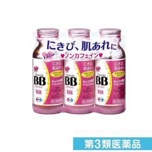 チョコラbbドリンクビット チョコラbbドリンクビット の商品一覧