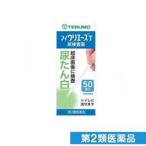 第２類医薬品マイウリエースT 50枚 尿検査薬 尿たん白 (1個)｜minoku-premium