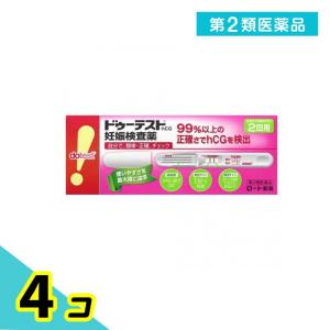 第２類医薬品 ドゥーテスト・HCGA 妊娠検査薬 2回 4個セット