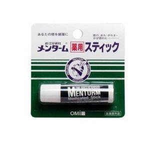 リップ 唇 ケア 定番 ロングセラー メンターム 薬用スティック レギュラー 4g (1個)｜minoku-premium