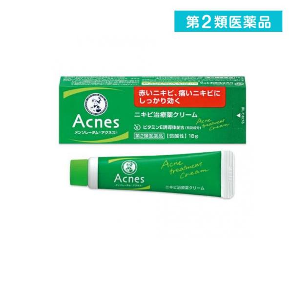 第２類医薬品 メンソレータムアクネス ニキビ治療薬 18g にきび クリーム 市販薬 (1個)