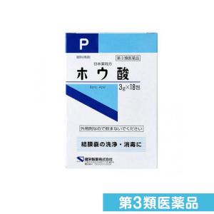 第３類医薬品ケンエー ホウ酸 分包品 3g× 18包 (1個)｜minoku-premium