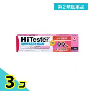 第２類医薬品 ハイテスターN 妊娠検査薬 1回 3個セット