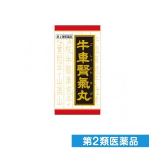 第２類医薬品〔T-88〕クラシエ 漢方牛車腎気丸料エキス錠 360錠 (1個)｜minoku-premium