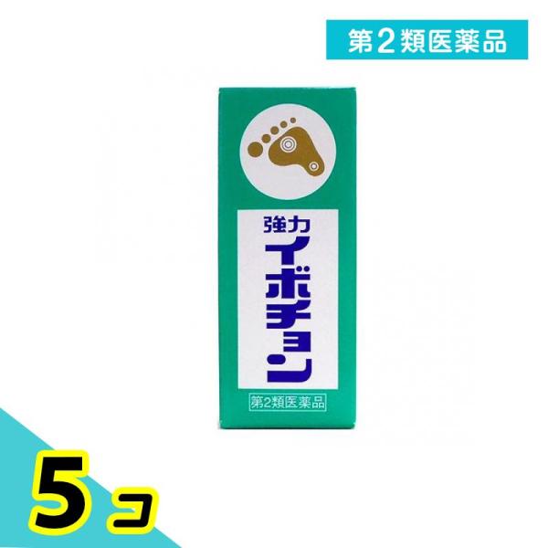 第２類医薬品強力イボチョン 10mL イボ 魚の目 たこ 塗り薬 5個セット