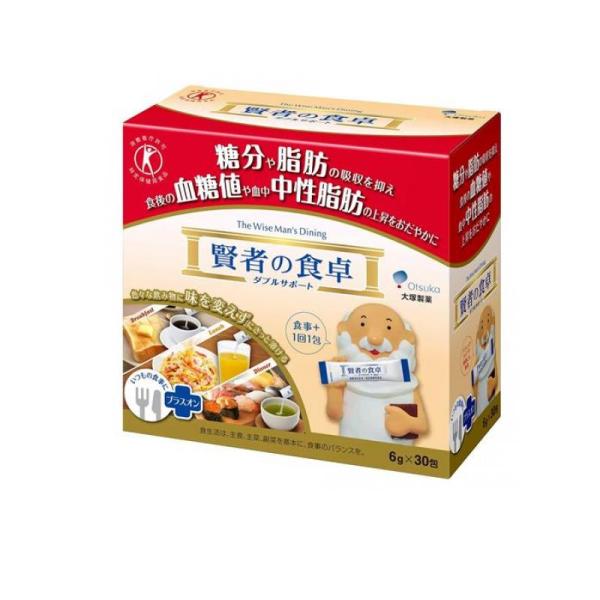 賢者の食卓 ダブルサポート 6g× 30包 (1個)