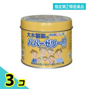 指定第２類医薬品大木製薬 パパーゼリーADプラス ビタミン剤