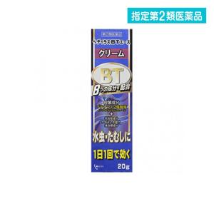 ペディラスＢＴエースクリームの商品画像