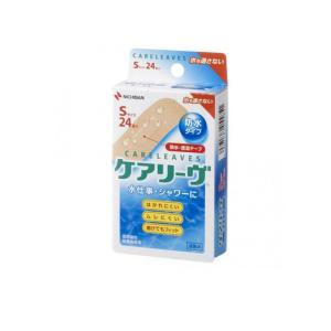 NICHIBAN（ニチバン） ケアリーヴ やさしい素肌タイプ 円型サイズ