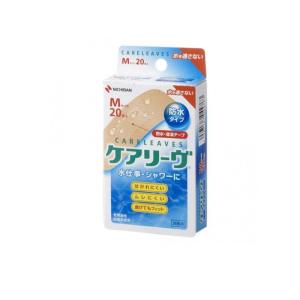 NICHIBAN（ニチバン） ケアリーヴ やさしい素肌タイプ 円型サイズ