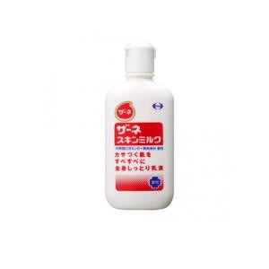 ザーネ スキンミルク 140g (1個)｜minoku-premium