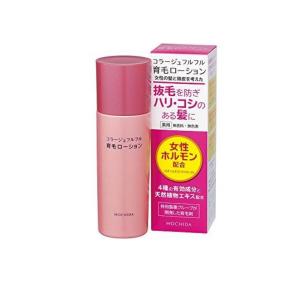 抜け毛 予防 女性 ハリ コラージュフルフル 育毛ローション 120mL (1個)｜minoku-premium