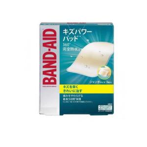 バンドエイド キズパワーパッド ジャンボサイズ ...の商品画像