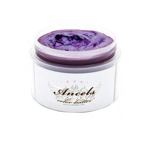 エンシェールズ カラーバター  200g (ショッキングパープル) (1個)