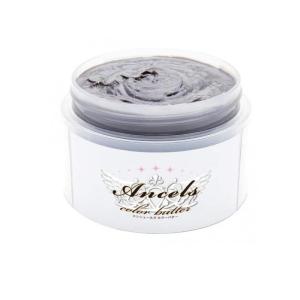 Amway（アムウェイ） サテニーク ヘアマスク 240g ＜洗い流す ヘア