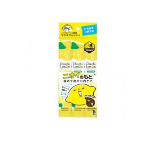 口内洗浄液 Okuchi オクチレモン 11mL...の商品画像