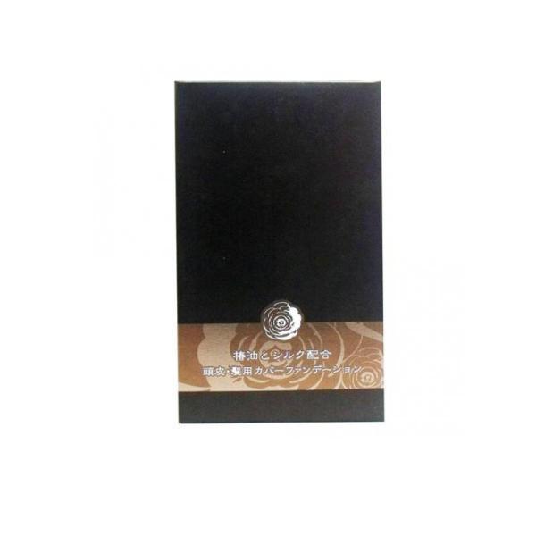 椿油とシルク配合 頭皮・髪用カバーファンデーション ソフトブラック 14g (1個)