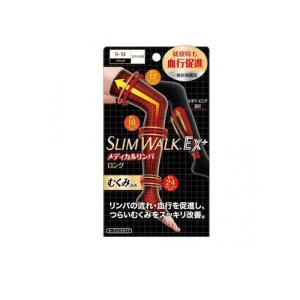 スリムウォーク メディカルリンパロング ソックス S-M 1足入 (22-24cm) (1個)