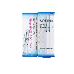 美白 スティックの商品一覧 通販 Yahoo ショッピング