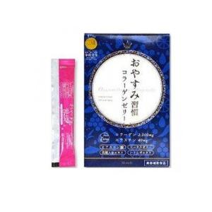 おやすみ習慣コラーゲンゼリー 30本
