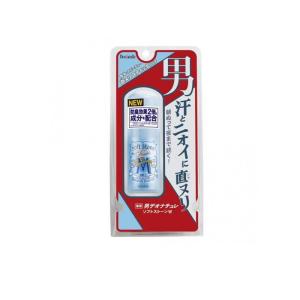 デオナチュレ 男ソフトストーンW ( 20g )/ : 爽快ドラッグ デオナチュレ 男ソフトストーンW ( 20g )/ : 爽快ドラッグ