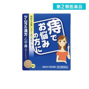 第２類医薬品ツムラ漢方乙字湯エキス顆粒 12包 6日分 漢方薬 痔の薬 飲み薬 内服薬 便秘改善 いぼ痔 切れ痔 市販薬 (1個)｜minoku-premium