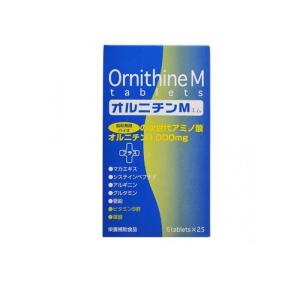 栄養補助食品 錠剤 アミノ酸 伸和製薬 オルニチンM 150粒(6粒×25袋) (1個)｜minoku-premium
