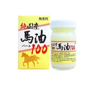 純国産馬油100 70mL (1個)｜minoku-premium