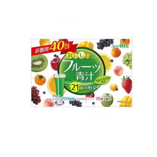 YUWA(ユーワ) おいしいフルーツ青汁 + 21種の野菜 40包 (1個)