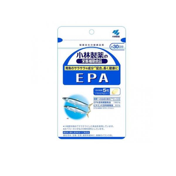 小林製薬の栄養補助食品 EPA 150粒 (1個)
